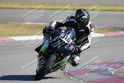 media/Mar-20-2022-WERA (Sun) [[fab9ff9d20]]/B SBK Expert and Novice V7 HW/